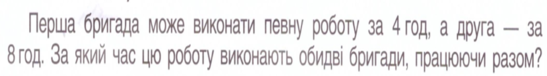 0300iad7-28a7-547x76.png
