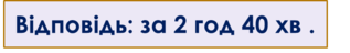 0300iaeg-613b-317x48.png