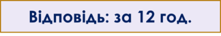 0300iagf-c8d7-324x53.png