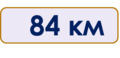 0300iax5-61e9-120x58.png