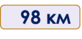 0300iaxo-7bff-119x57.png