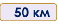 0300iayw-a675-121x58.png