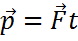 0300ib4y-1078-78x41.png