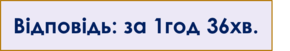 0300ib7d-8299-290x51.png