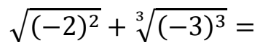 0300ibxy-019f-267x42.png