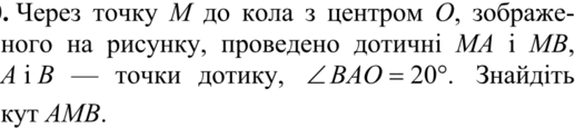 0300ibz4-e5b4-526x115.png
