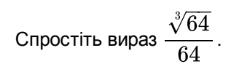0300ibzj-1c1e-244x71.png