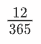 0300ic0h-8e42-41x44.png