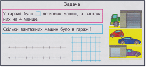 0300ic0r-80ca-486x224.png