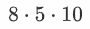 0300ich3-0040-90x29.png