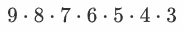 0300icip-010c-183x32.png