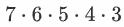 0300iciy-9a3e-124x27.png