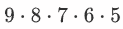 0300icj4-ec43-123x29.png