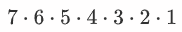 0300icja-6c2f-182x32.png