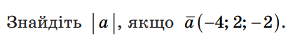0300icof-92b4-411x52.png