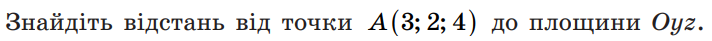 0300icp6-1678-712x41.png