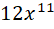 0300icrv-a7b3-54x29.png