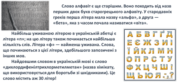 0300idj1-f6c8-603x280.png