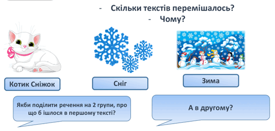 0300idnc-0d26-561x267.png