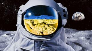 День космонавтики👩‍🚀☄️🚀🛰️🇺🇦12 квітня🇺🇦