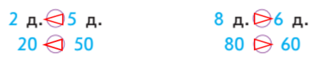 0300idrg-f8c2-318x61.png
