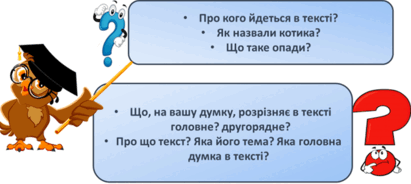 0300idsb-2c17-411x184.png