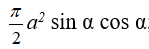 0300ie47-b962-149x49.png