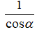 0300ie7c-407d-53x46.png