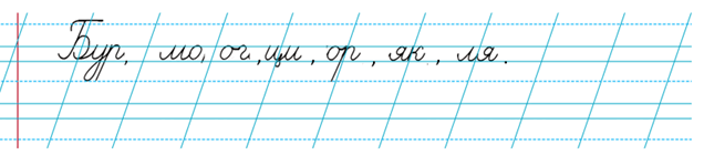 0300ie7d-9b64-636x140.png