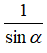 0300ie7k-64b9-47x53.png