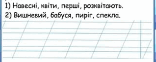 0300iecf-6df3-543x215.png