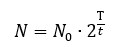 0300ieur-00fe-113x47.png
