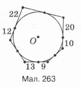 0300iexm-fe8f-309x331.png
