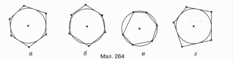 0300iezm-e039-786x205.png