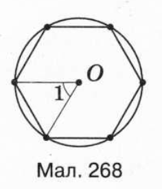 0300if5e-bc52-236x275.png