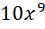 0300if87-a0b8-45x29.png