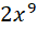 0300if8b-7911-34x29.png