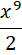 0300if8n-0c5b-22x55.png