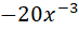 0300ifd3-2817-73x29.png