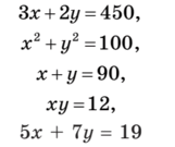 0300ig6n-e60e-161x135.png
