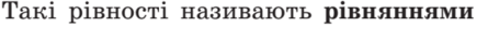 0300ig6q-2113-445x37.png