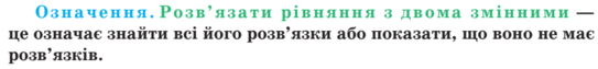 0300ig6t-9e45-543x63.png