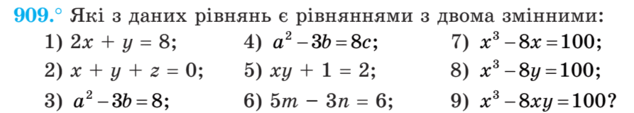 0300ig6v-5647-634x113.png