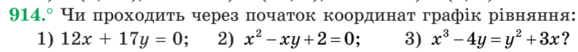 0300ig6y-405d-578x52.png