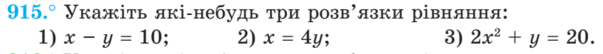0300ig6z-d6fd-603x54.png