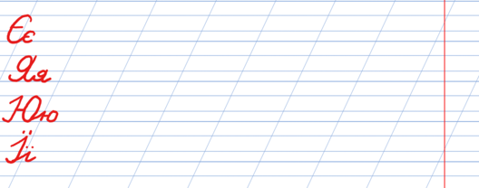 0300ig76-0bcb-528x208.png
