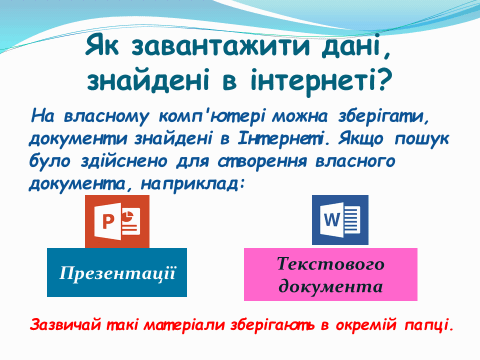 0300ig79-ba84-480x360.png