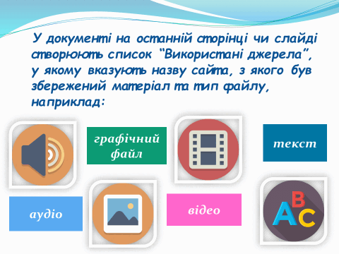 0300ig7a-bab7-480x360.png