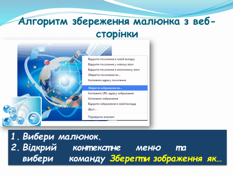 0300ig7y-995c-480x360.png