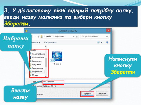 0300ig7z-7cc7-480x360.png